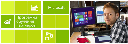 Построение прибыльного бизнеса 