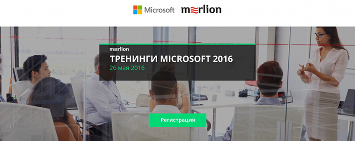 Бизнес-практикум «Построение прибыльного бизнеса» Бизнес-практикум «Построение прибыльного бизнеса»