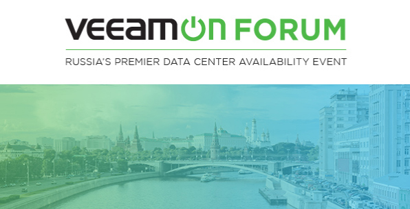 VeeamON Forum Moscow 2016 VeeamON Forum Moscow 2016