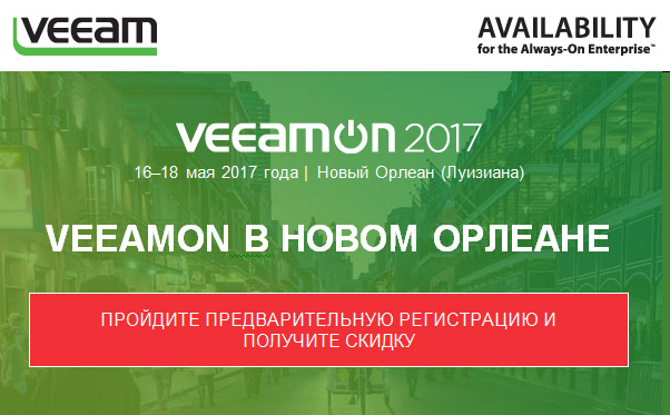 Save the Date Save the Date