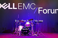 MERLION acted as a silver partner at Dell EMC Forum 2016