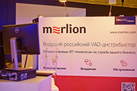 MERLION acted as a silver partner at Dell EMC Forum 2016
