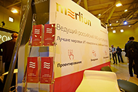 MERLION acted as a silver partner at Dell EMC Forum 2016