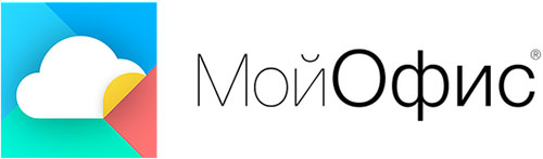 МойОфис МойОфис