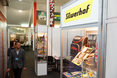 Южно-Уральский канцелярский форум «Школа-2017»