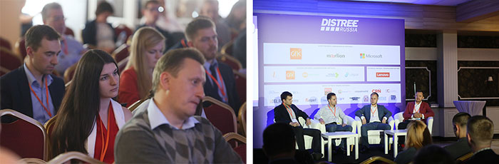 MERLION выступил генеральным партнером форума DISTREE Russia 2017 MERLION выступил генеральным партнером форума DISTREE Russia 2017