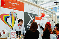 Выставка Swiss Days