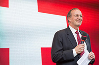 Выставка Swiss Days