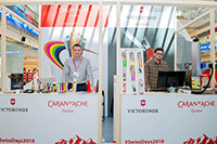 Выставка Swiss Days