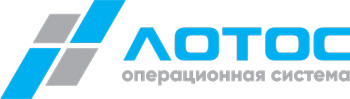 ОС Лотос