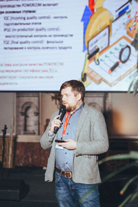 POWERCOM - проверено временем!