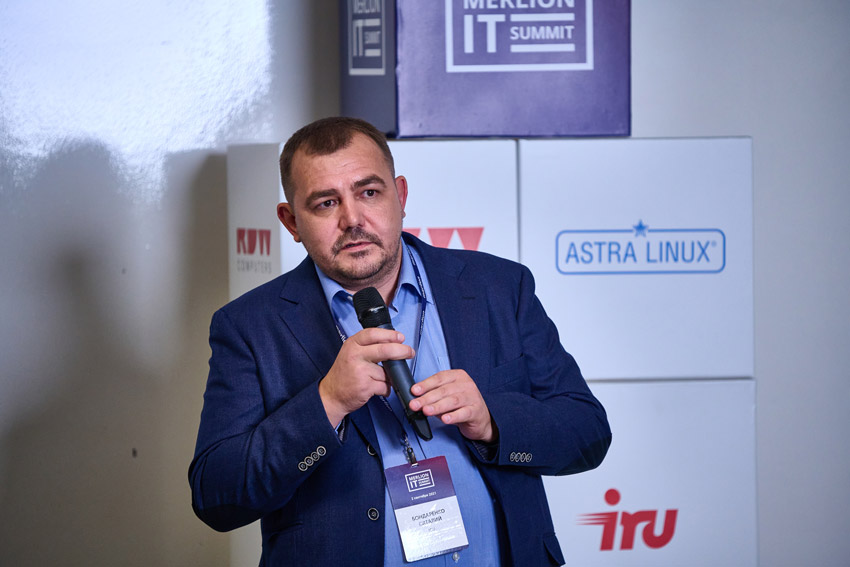 Виталий Бондаренко_руководитель отдела поддержки продаж iRU
