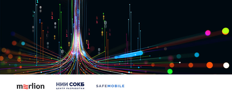 Вебинар UEM SafeMobile