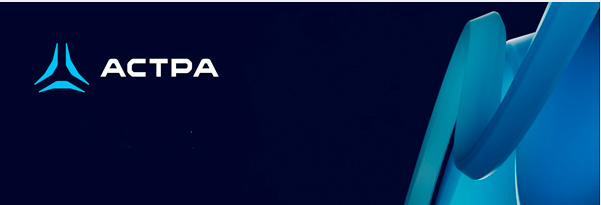 Вебинар: Лицензирование продуктов группы «ГК Астра»