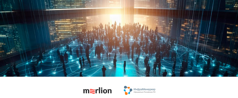 Вебинар: «Как проработать потребность клиента и заработать на продаже ITSM-системы