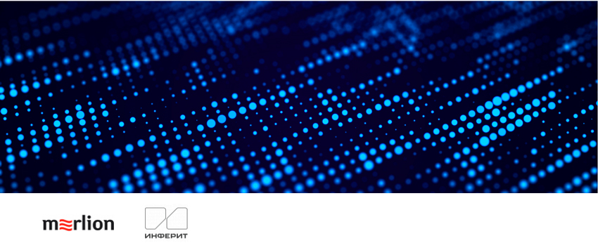 Вебинар: «Обзор портфеля продуктов