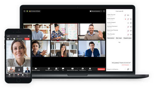 Вебинар: «Корпоративная мобильность: видеоконференции и мессенджер VideoMost 9.0 - альтернатива Zoom, Teams»