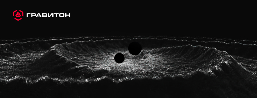 Вебинар: «ПАК виртуализации Helius»