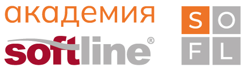 Логотип Академия Softline