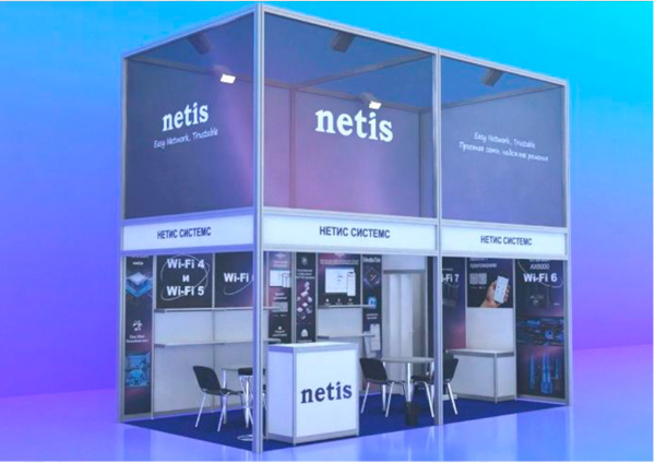 Выставка Securika Moscow 2026