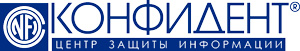 Конфидент