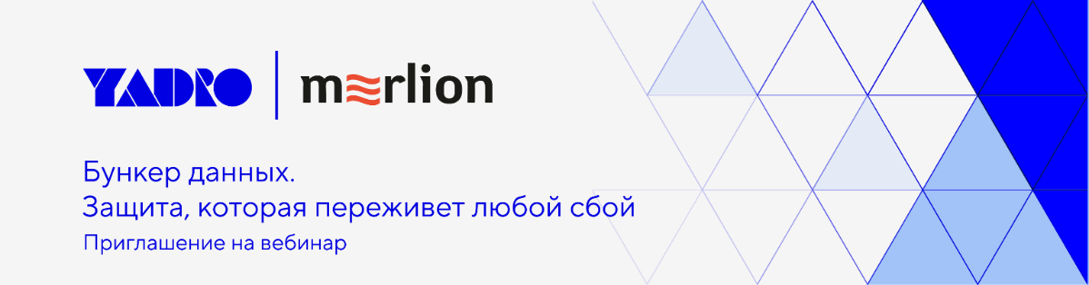 iRU примет участие в форуме «ЦОД: модели, сервисы, инфраструктура»