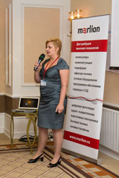 В Алматы состоялась первая партнерская конференция MERLION