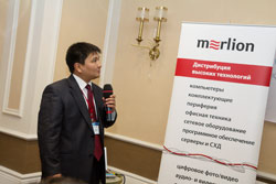 В Алматы состоялась первая партнерская конференция MERLION