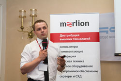 В Алматы состоялась первая партнерская конференция MERLION