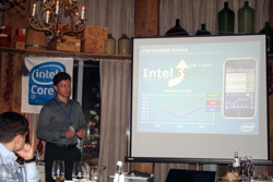 «Intel and MERLION: amicable meeting