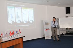 Siberian conference of MERLION Business Channel