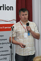 Сергей Штерцер. the regional forum MERLION Business Channel in Irkutsk