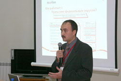 Vladimir Ovchinnikov, Commercial Director of the Urals Sales Office, remarked