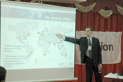 Adrian Iljushkin, a manager in cooperation with the partners of APC in the Far East