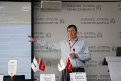Сергей Штерцер, специалист по поддержке продаж Intel