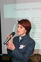 Елена Лисовцева