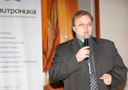 Igor Petrov, CEO of MERLION