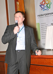 Vitaly Sviridov, head of POSITRONICA management team