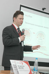 Vladislav Ivachev, head of regional sales department in South federal region of MERLION company