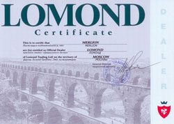 статус официального дилера компании LOMOND