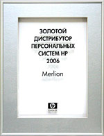 MERLION Becomes HP Gold Partner