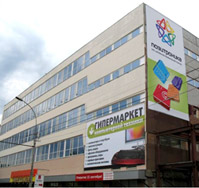 магазин ПОЗИТРОНИКА в Саратове