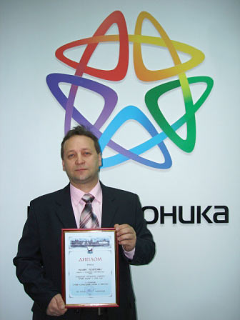 «ПОЗИТРОНИКА» в Иркутске – «Лучший компьютерный магазин»!