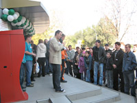 Сеть компьютерных клиник