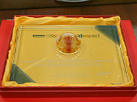 MERLION начинает дистрибуцию ноутбуков Lenovo