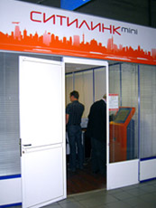 СИТИЛИНК mini: новые открытия