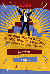 MERLION – The Best Distributor of 2009!