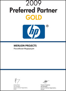 HP Preferred Gold Partner