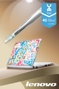 Раскрась свою жизнь с Lenovo