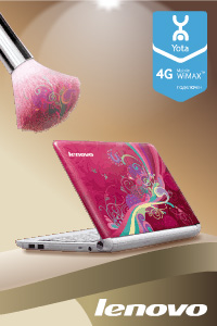 Раскрась свою жизнь с Lenovo